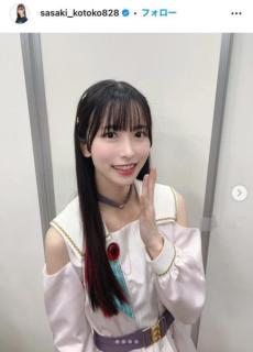 元乃木坂46佐々木琴子、所属事務所退所を報告「気を引き締めて頑張ります」のイメージ画像
