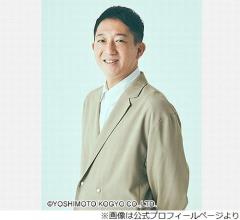 サバンナ高橋、中学時代のあだ名が「リュックびちゃ男」だった…理由明かすのイメージ画像