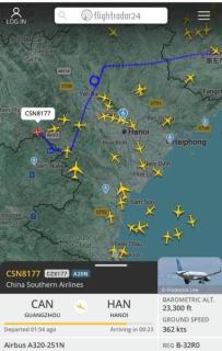ベトナム北部で強い雷雨、航空便に遅延リスク ノイバイ空港では到着便の受け入れ停止ものイメージ画像