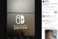 宇野昌磨の“自作Switch2”に反響「2が..