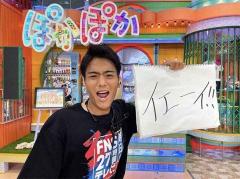 オンカジ逮捕のフジ敏腕Ｐはマツコ＆さんまのお気に入り？相次ぐ有名人の書類送検に“見せしめ”取り締まりのイメージ画像