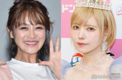 益若つばさ＆鈴木奈々、手作りのドバイチョコ公開「売り物みたい」「2人とも器用すぎる」と反響のイメージ画像