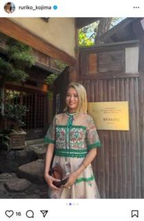 小島瑠璃子、近況報告にファン歓喜「金髪めちゃ似合ってます」「笑顔とお召し物が素敵！」