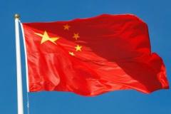 韓国右翼団体がデモで中国を侮辱、韓国警察が立件し捜査―中国メディアのイメージ画像