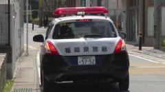 「女性が用を足している状況をのぞき見たかった」女子トイレに侵入した疑い 44歳自営業（自称）の男を逮捕