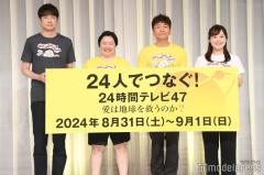 「24時間テレビ」スペシャルドラマは萩本欽一＆亡き妻・澄子さん夫婦の物語「新しいドラマを届ける」
