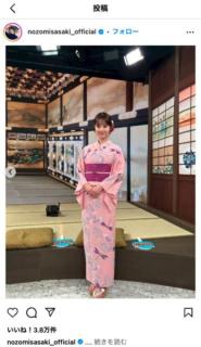 佐々木希、浴衣姿を公開！ファン絶賛「凄まじい破壊力！」