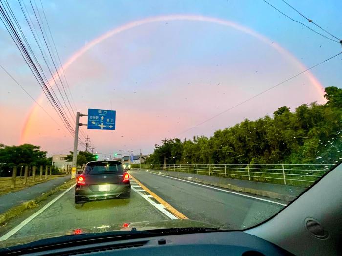 北島町に架かる虹の橋のイメージ画像