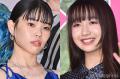 Cocomi、アイナ・ジ・エンドの愛犬誕生..
