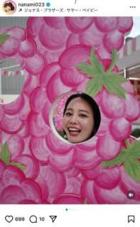 顔ハメパネルに「絶対やるよね」堀北真希の妹・NANAMIのおちゃめな姿に“かわいい”と大反響のイメージ画像