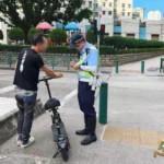 マカオ警察がキックボードの取り締まり継続…2025年4〜6月の検挙数は15%減の44件のイメージ画像