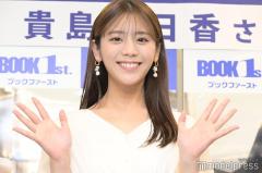 貴島明日香、キャミワンピ姿で美肌輝く 浴衣ショットも公開「美しすぎる」「破壊力すごい」のイメージ画像