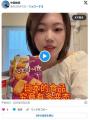 「日本の食品はどれほど変態か」との..