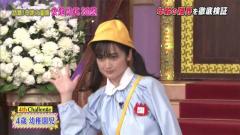安達祐実 未成年コスプレに視聴者騒然 ｢こんなAVあるよね｣