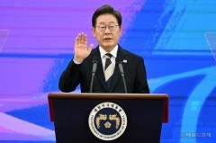 李在明新政府の公式名称「国民主権政府」…大臣たちとは「ぎこちない関係」＝韓国のイメージ画像