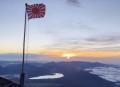 富士山の山小屋に「旭日旗」…韓国教授「戦争犯罪を否定すること」＝韓国報道