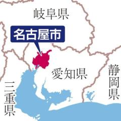 インフルエンザワクチンを病院から持ち帰り、家族３人に接種…国立病院機構が女性医師を懲戒処分のイメージ画像