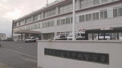覚せい剤を使用した疑い 自称アルバイトの25歳の女を逮捕 容疑を認めるのイメージ画像