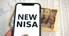 「新NISA」内容を把握していない人は約3人に1人、手続きの面倒さが理由か【オカネコ調べ】のイメージ画像