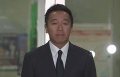 「DefTech」メンバーに拘禁刑2年、執行猶予4年の判決　東京地裁
