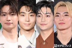 八村倫太郎・高橋文哉・綱啓永・NOA、思い出の地での“エモいショット”公開「感慨深い」「8LOOMは永遠」とファン歓喜のイメージ画像