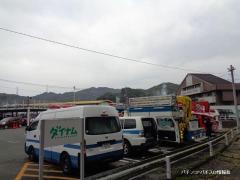 岡山県パチンコ・パチスロ業協同組合が災害協定に基づく防災訓練を実施