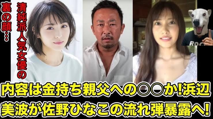 露出テキスト機能を中心に配置 1