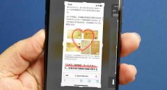 【iPhone】スクショの手書き線を真っすぐ引く方法 – 筆者もビックリ！