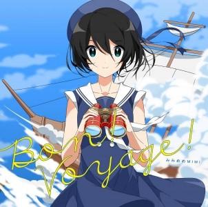 みみめめMIMI FINAL LIVE終演後、Webラジオで ﾗｽﾄﾒｯｾｰｼﾞ