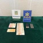 マカオで3件の特殊詐欺事案に関与した香港と中国本土出身の男2人逮捕のイメージ画像