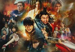 山崎賢人主演「キングダム 大将軍の帰還」公開3日で興行収入16億突破 邦画実写歴代1位のオープニング記録