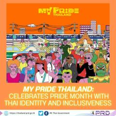 タイ政府が50以上のキャラクターで発信、多様性と誇りの「MY PRIDE THAILAND」のイメージ画像