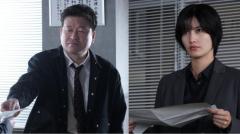 フジテレビ「夫婦別姓刑事」ハラスメント騒動でラブストーリー禁止を通達、黄金期を支えた月9ドラマとはのイメージ画像