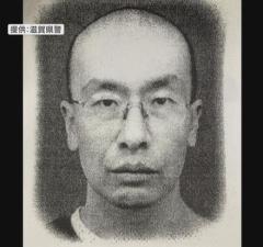 大津市タワマン夫婦殺傷事件 殺人未遂の疑い50歳息子が山梨・青木ヶ原樹海で遺体見つかる…公開手配を解除 滋賀県警のイメージ画像