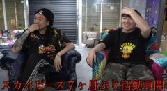 がーどまん、ひと悶着あったテオくんの活動復帰に触れる「引退詐欺はやめたほうがいいっす」のイメージ画像
