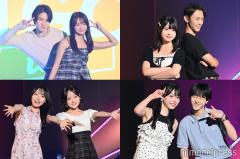 青山・慶應・東大・立教大ミス＆ミスターコン出場者がペアランウェイ 個性溢れる決めポーズも【TGC teen 2025 Summer】