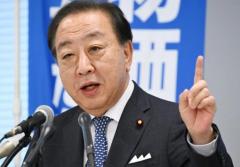 立憲民主、内閣不信任案見送りで調整 衆参同日選の誘発を懸念のイメージ画像