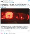 老人、携帯電話の売り子にガソリンを..