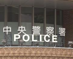 【朝のススキノで知人男性の頭を&quot;シャンパンボトル&quot;で殴打】25歳飲食店経営の男を傷害容疑で逮捕…30歳男性は頭から流血するケガ＿口論から事件に発展か＜北海道札幌市＞のイメージ画像