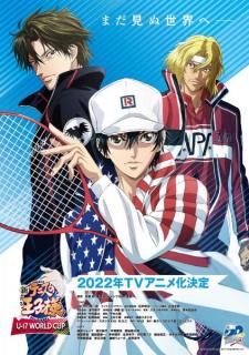 10年ぶりのTVアニメ『新テニスの王子様 U-17 WORLD CUP』2022年放送決定！テニプリ20周年PVも公開