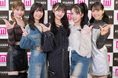 AKB48現役メンバーら所属・UNLAME、活動休止を発表 オーディション番組「OUT OF 48」から誕生