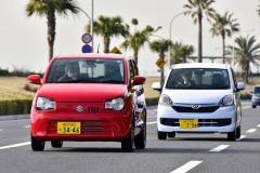 自動車ユーザーは「財務省」のATMなのか？ 9種類9兆円の重税で地方経済崩壊の危機！ 課税根拠なき搾取を考える 自動車ユーザーは「財務省」のATMなのか？ 9種類9兆円の重税で地方経済崩壊の危機！のイメージ画像