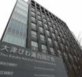 不同意性交疑いで逮捕、ミャンマー国..