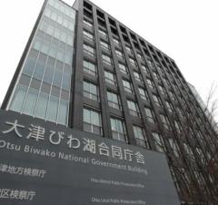 不同意性交疑いで逮捕、ミャンマー国籍男性を不起訴