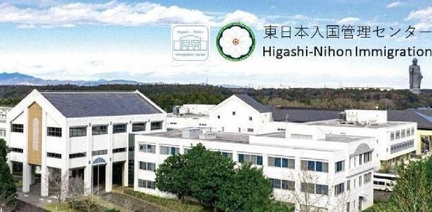 「アイム・ダイイング…」苦痛で床を転げ回る外国人を“異常なし”と判断、死亡例も　「入管施設」で起こっている“医療放置”の実態
