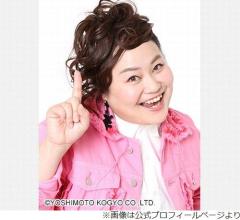 おかずクラブ・ゆいP、“ハトが大嫌い”になった理由のイメージ画像
