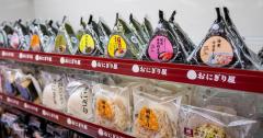 約1万人が答えたコンビニにあってよかったもの、1位「お弁当・おにぎり・パン」に次ぐ2位は意外？