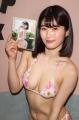 浅海ゆづき マッサージシーンが結構エ..