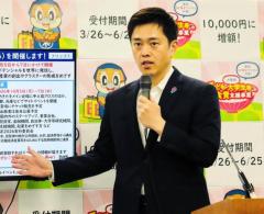 吉村知事 府内高校対象に「修学旅行などで市民団との関わり調査」「政治的意図が入ったものになっていないか」辺野古事故めぐり