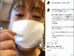 森公美子、政府支給マスクへの“皮肉動画”が炎上！ 笠井信輔アナが謝罪も「品がない」「恥ずかしい」の声のイメージ画像